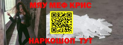 синтетический гашиш Чапаевск