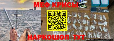 стафф Чебоксары