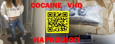 первитин Чебаркуль