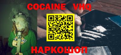 стафф Чебоксары