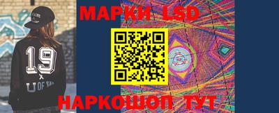 стафф Чебоксары