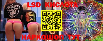 стафф Чебоксары