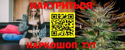 первитин Чебаркуль