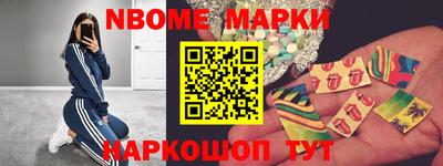синтетический гашиш Чапаевск