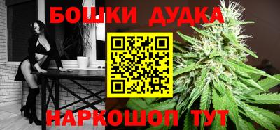стафф Чебоксары