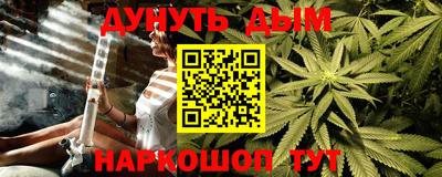 стафф Чебоксары