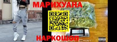 первитин Чебаркуль