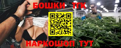стафф Чебоксары