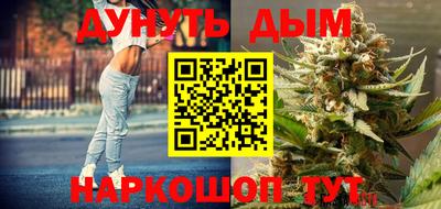 стафф Чебоксары