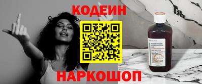 стафф Чебоксары