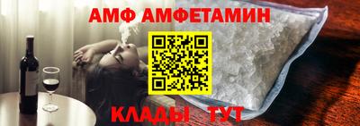 стафф Чебоксары