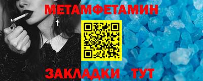 ГАЛЛЮЦИНОГЕННЫЕ ГРИБЫ Шахты