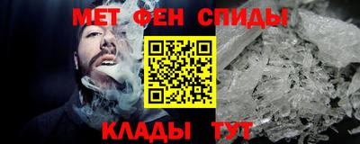 синтетический гашиш Чапаевск