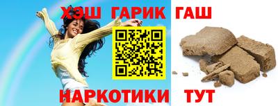 стафф Чебоксары