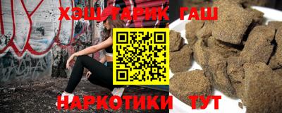 стафф Чебоксары