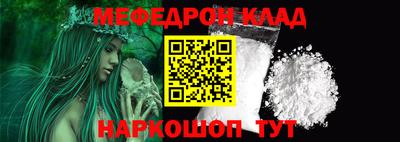 синтетический гашиш Чапаевск